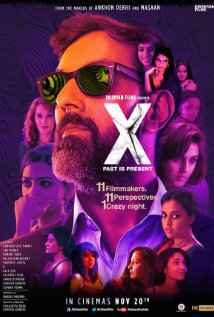 X Past Is Present 2015 Hindi Full Movie
